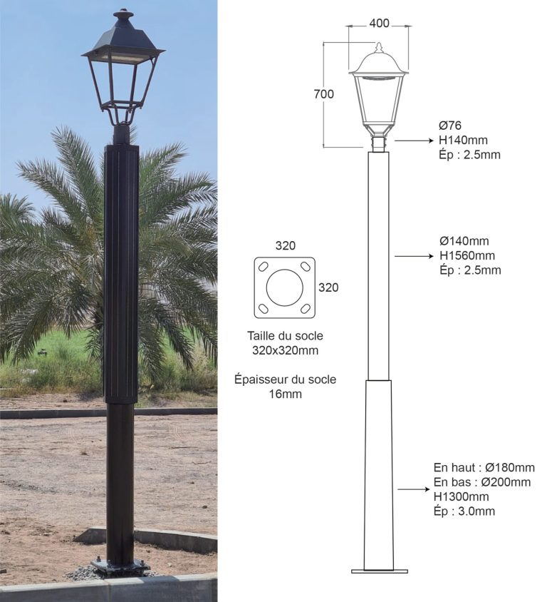 Dimensions du lampadaire ZEUS